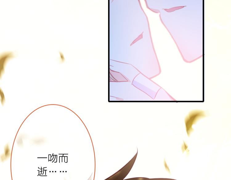 第6话 帮忙拉客！60