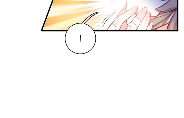 第5话 合作共赢39