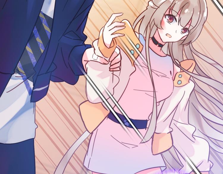 第4话 夏星辰？36