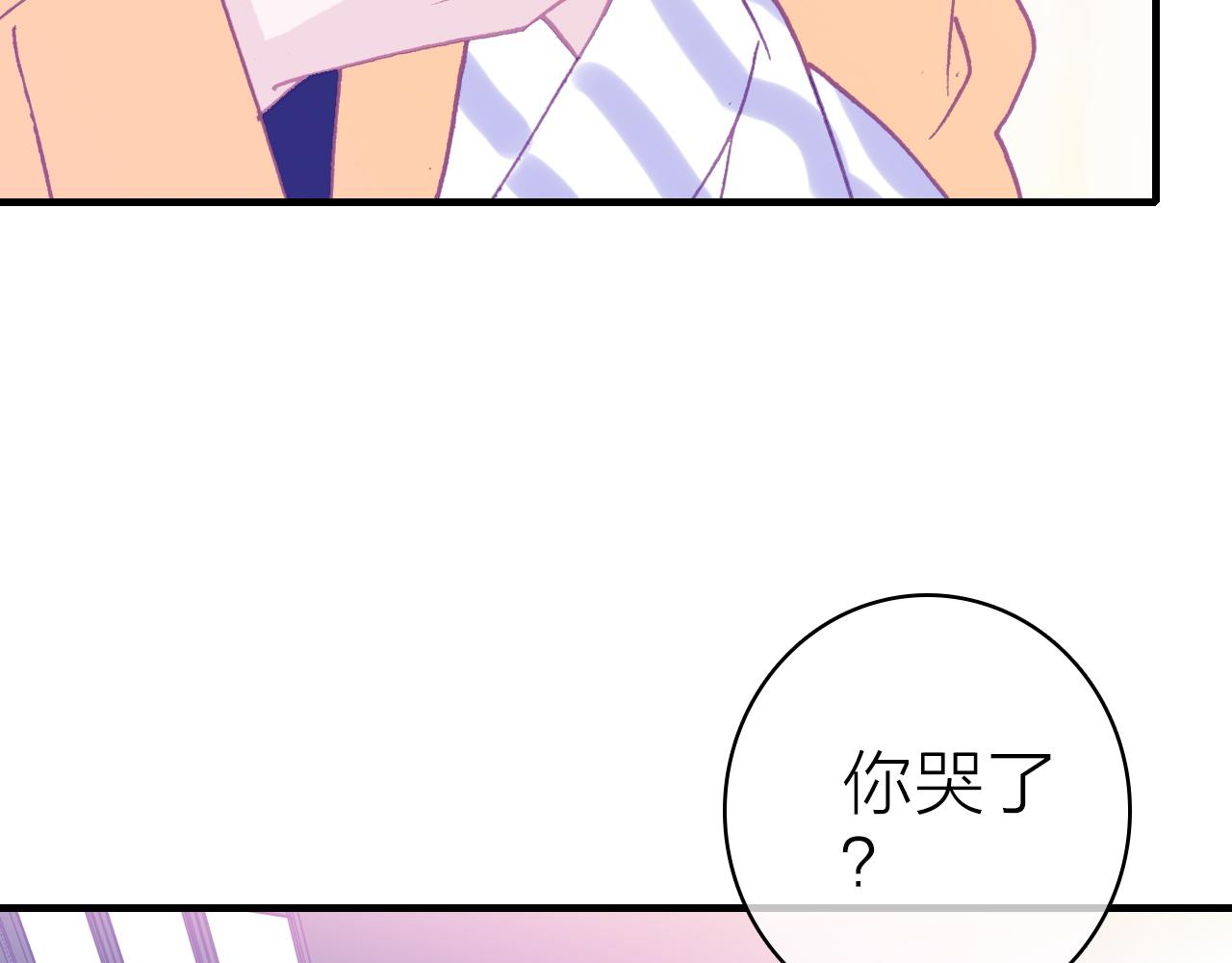 第41话 完结篇 我愿意35