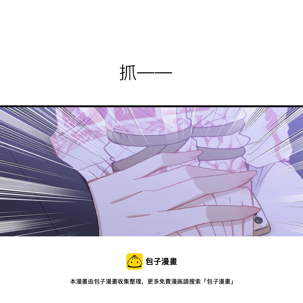 第40话 悲恸交响30