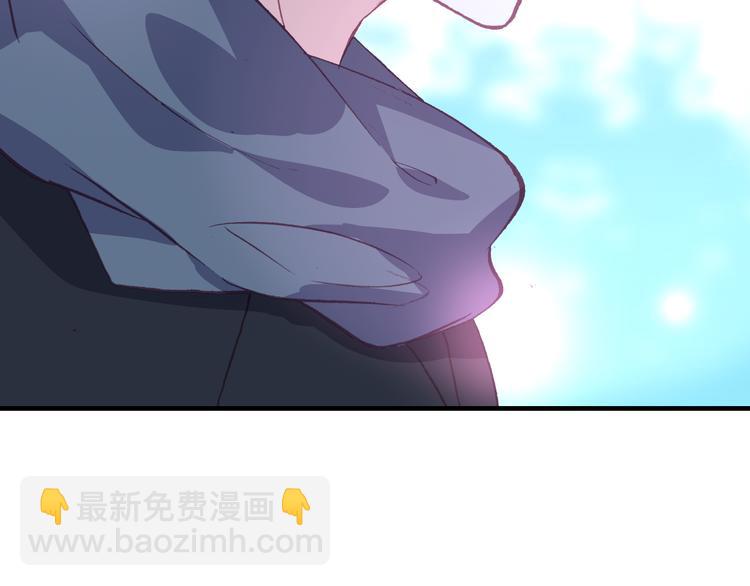 第23话 绯闻诱惑42
