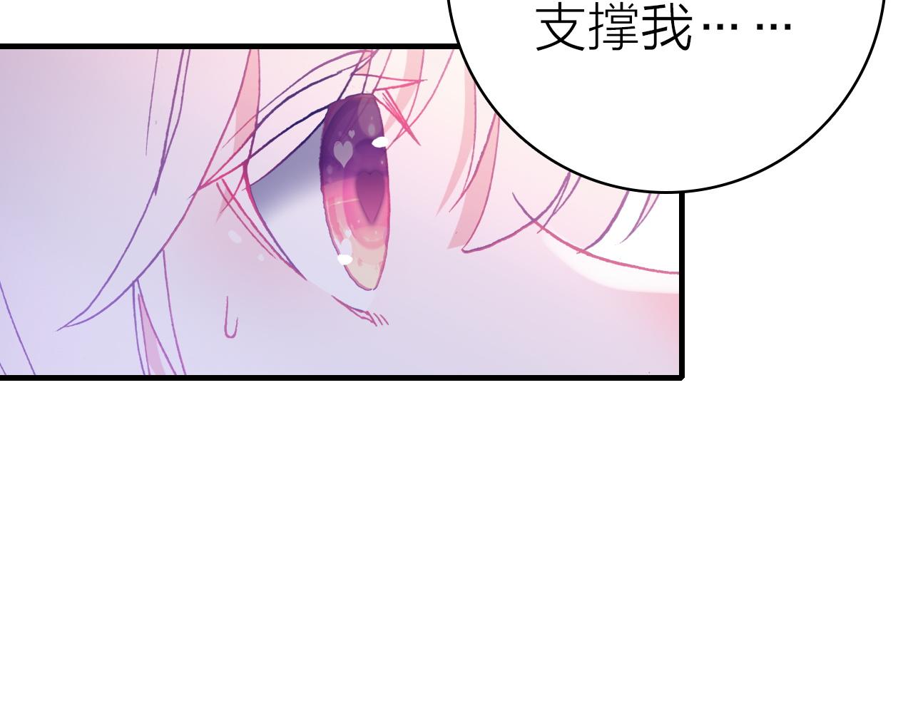 第39话 疯子的悲剧19