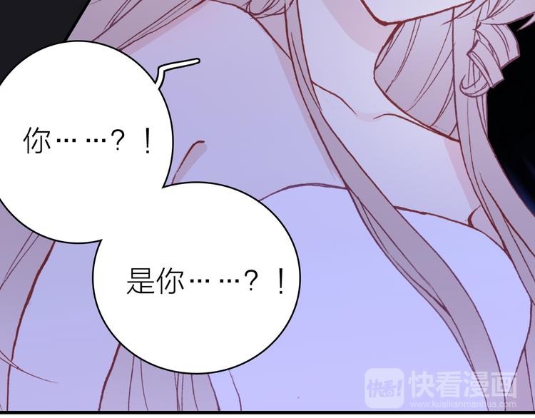 第17话 被迫离校77