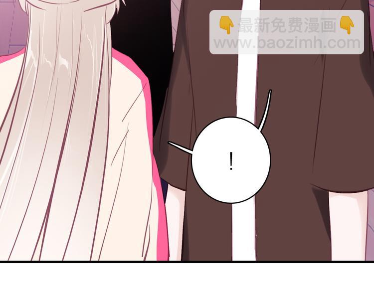 第13话 海边的告白52