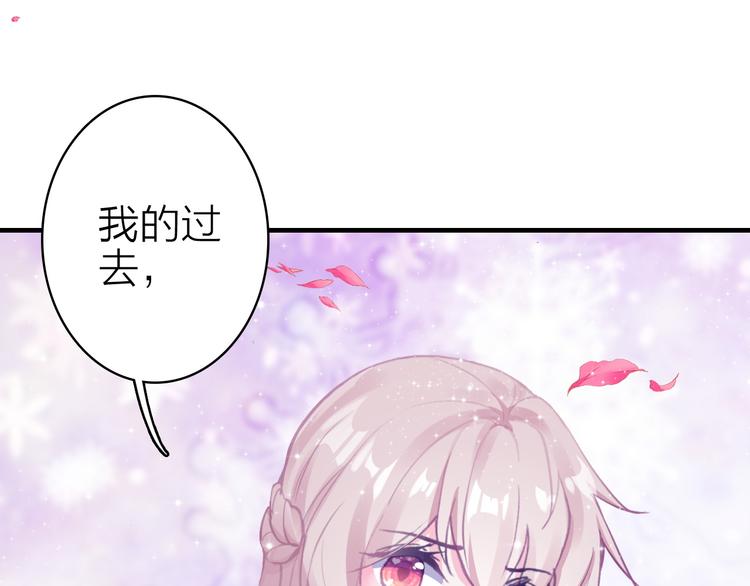 第17话 被迫离校34
