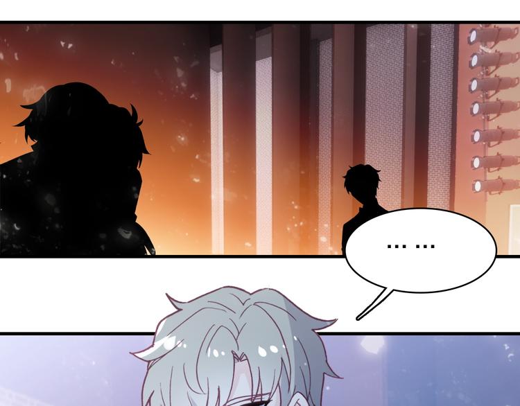 第16话 高潮迭起的舞台剧84