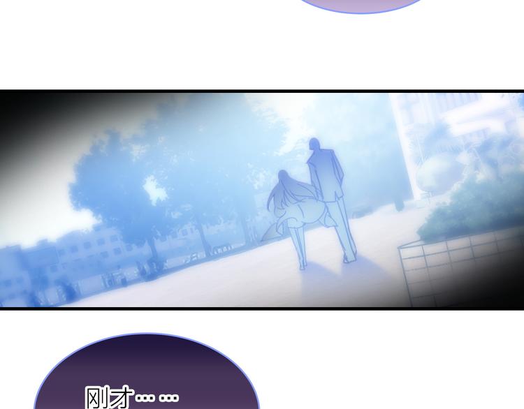 第2话 我叫厉星白21