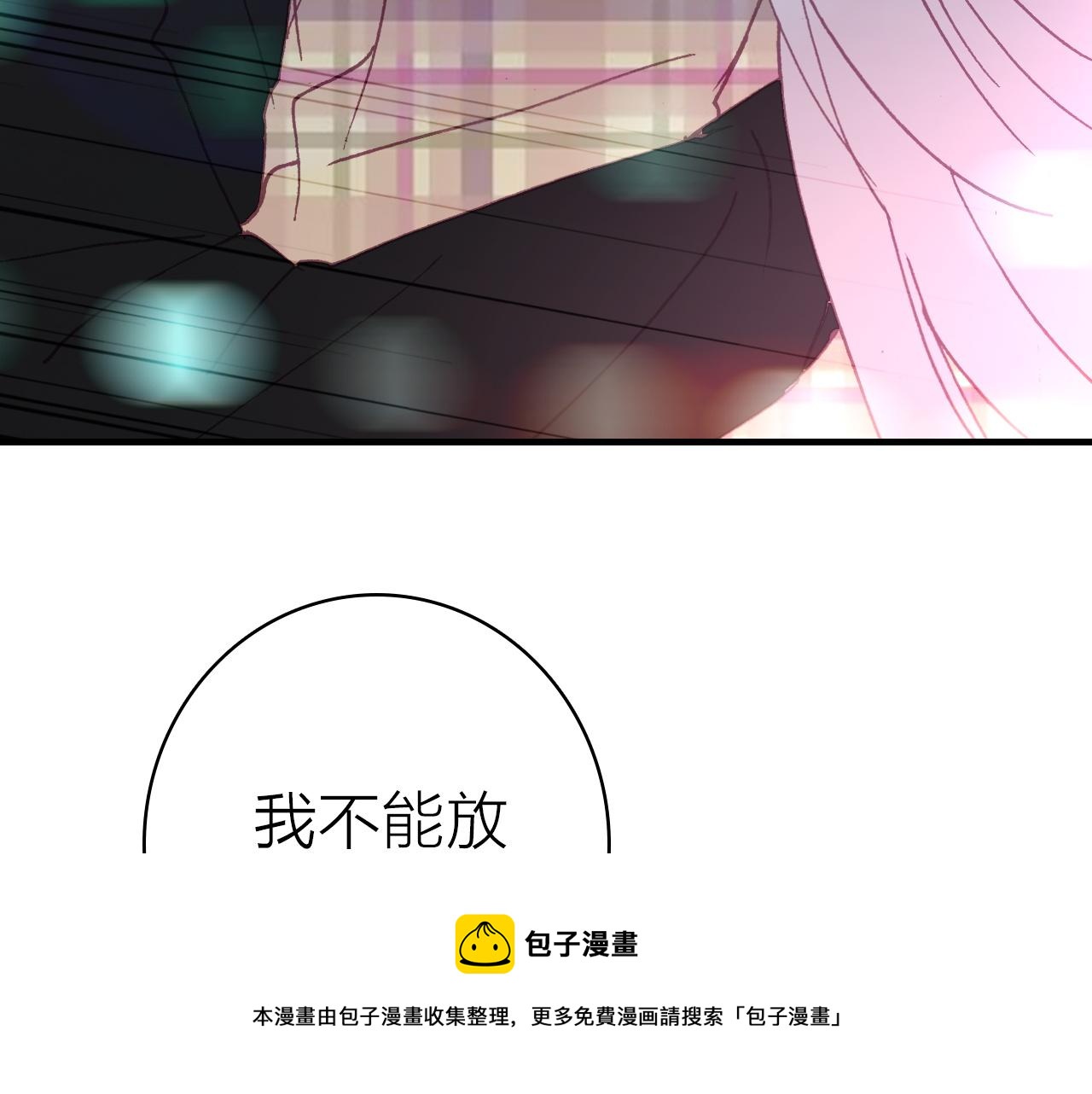 第37话 傻瓜50
