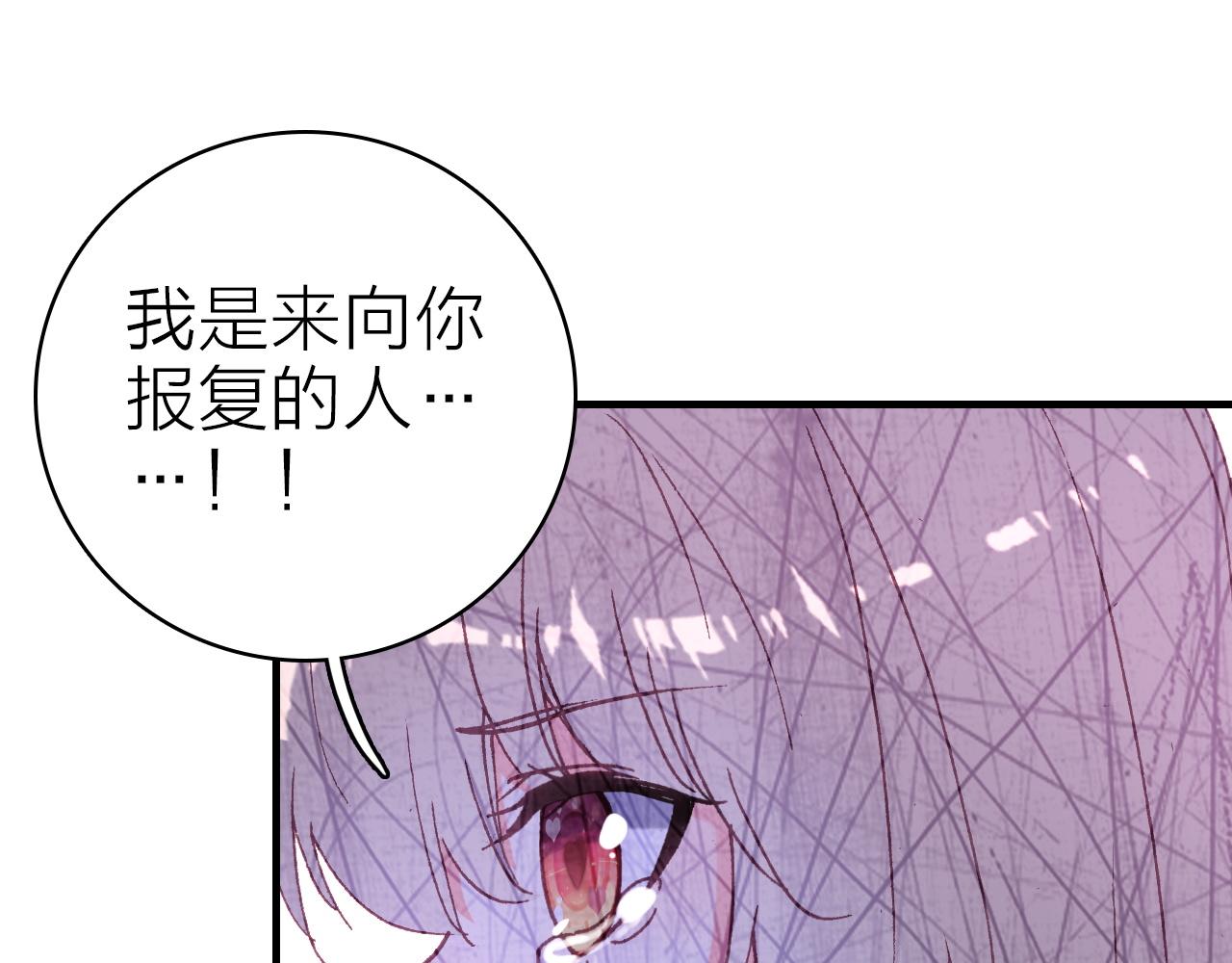 第37话 傻瓜74
