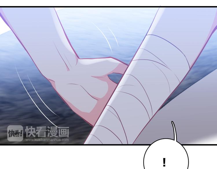 第12话 她的香气31