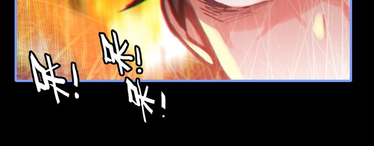 第5话 合作共赢15