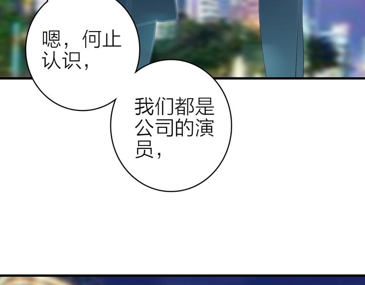 第19话 重逢与心碎58