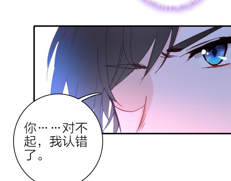 第19话 重逢与心碎55
