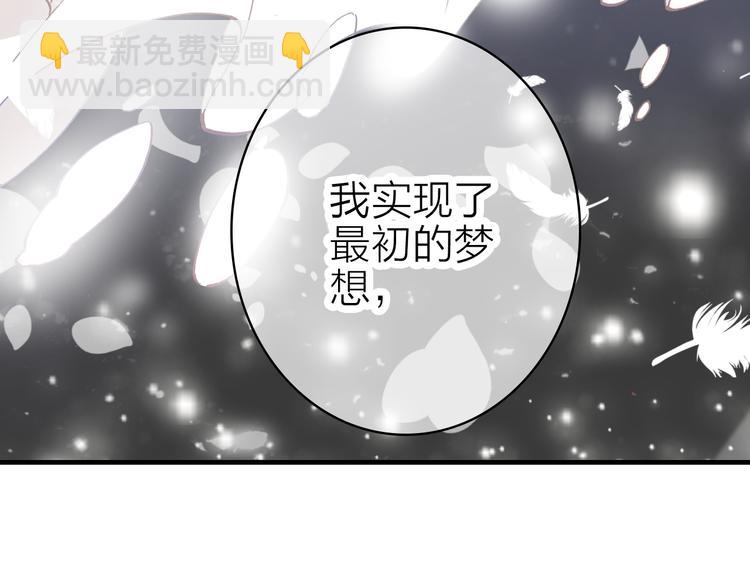 第16话 高潮迭起的舞台剧61