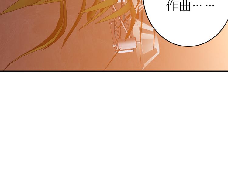 第19话 重逢与心碎72