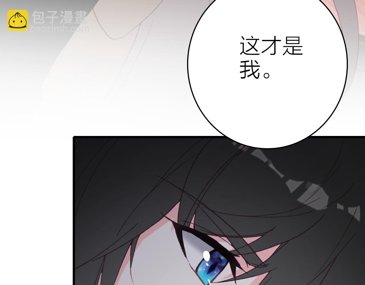 第36话 真面目18