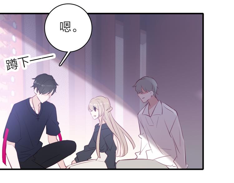 第11话  被偷拍了20