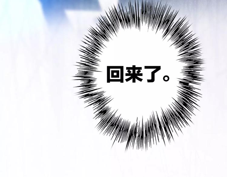 第1话 星辰归来165