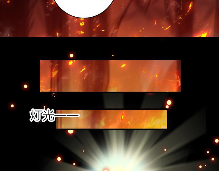 第16话 高潮迭起的舞台剧11