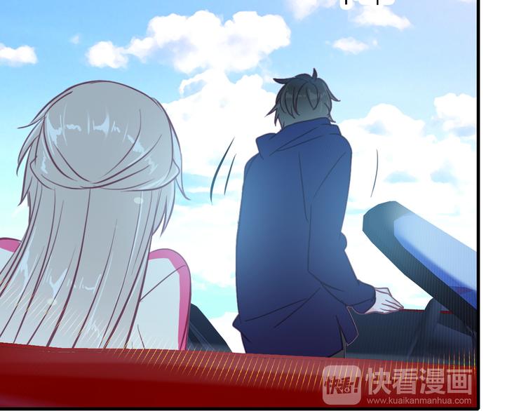 第13话 海边的告白86