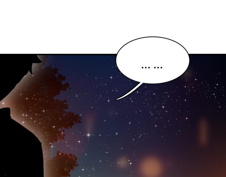 第14话 我想相信你61