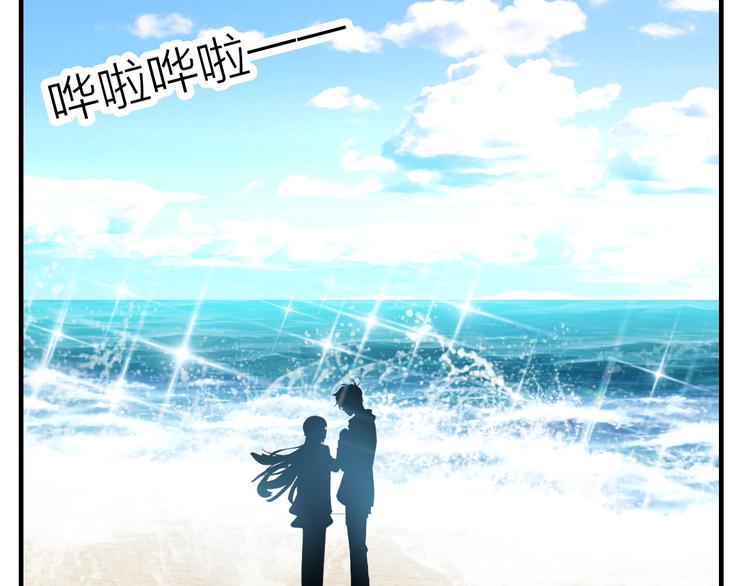 第14话 我想相信你28