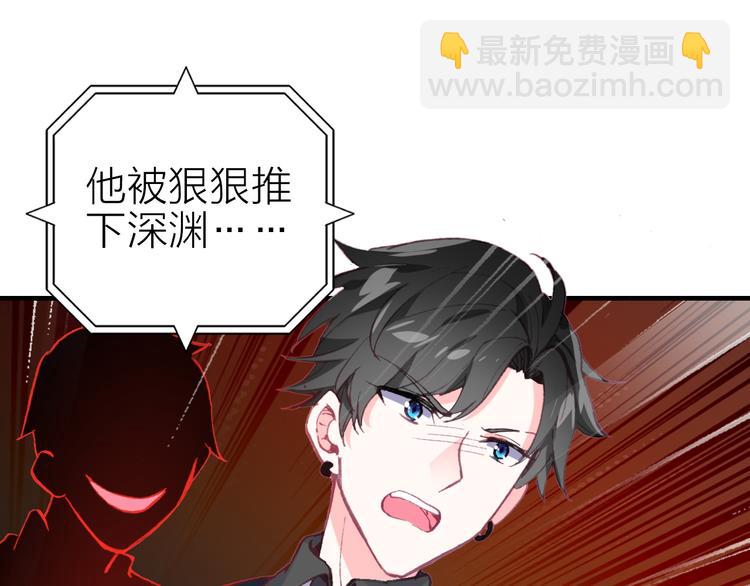 第16话 高潮迭起的舞台剧24