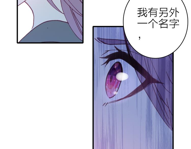 第18话 雨中离别46