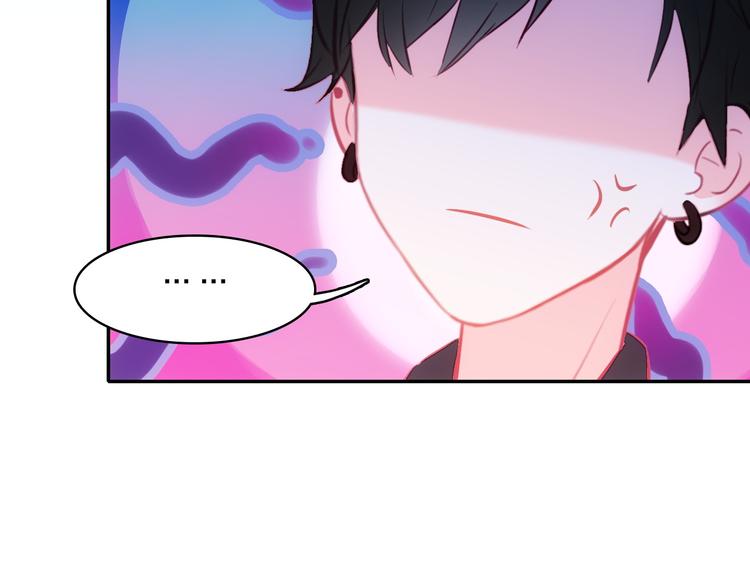 第7话 女装大佬？9