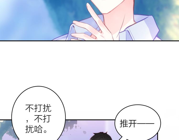 第7话 女装大佬？5