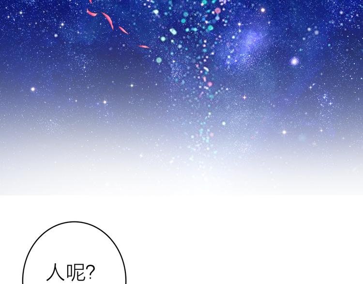 第17话 被迫离校37