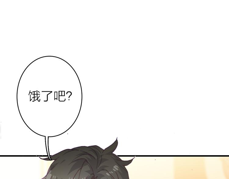 第25话 爱心早餐74
