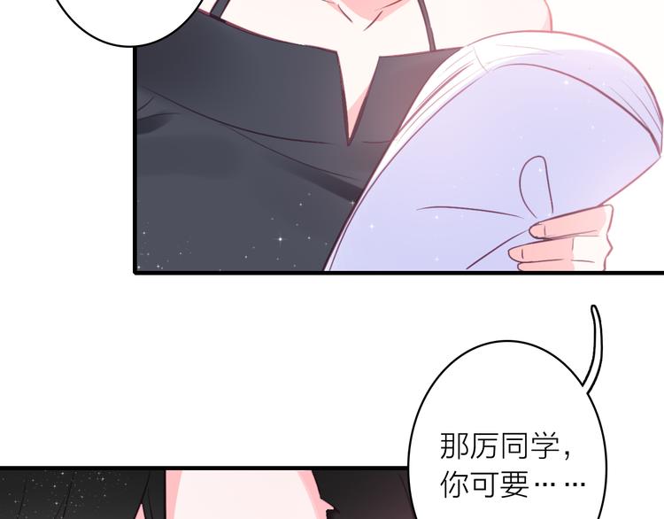 第12话 她的香气56