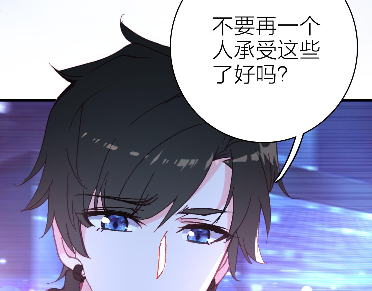 第37话 傻瓜61