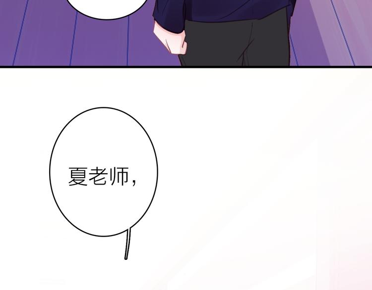 第13话 海边的告白50
