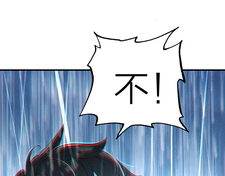 第21话 入戏66