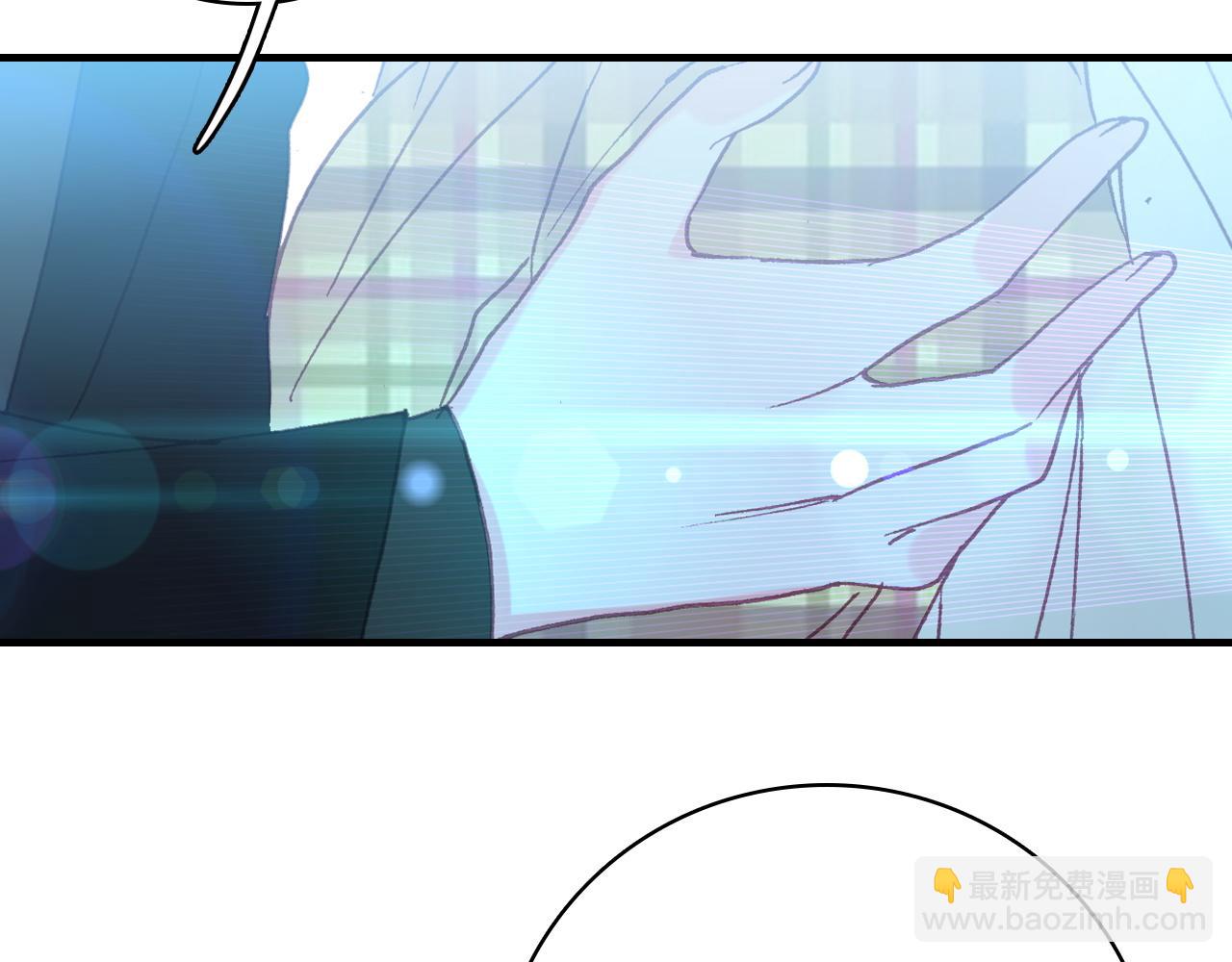 第38话 你的答案5