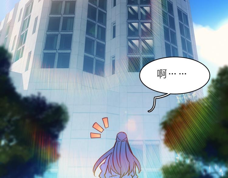 第3话 魔鬼实验区28