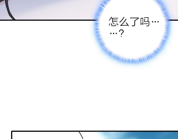 第31话 真假女主角11