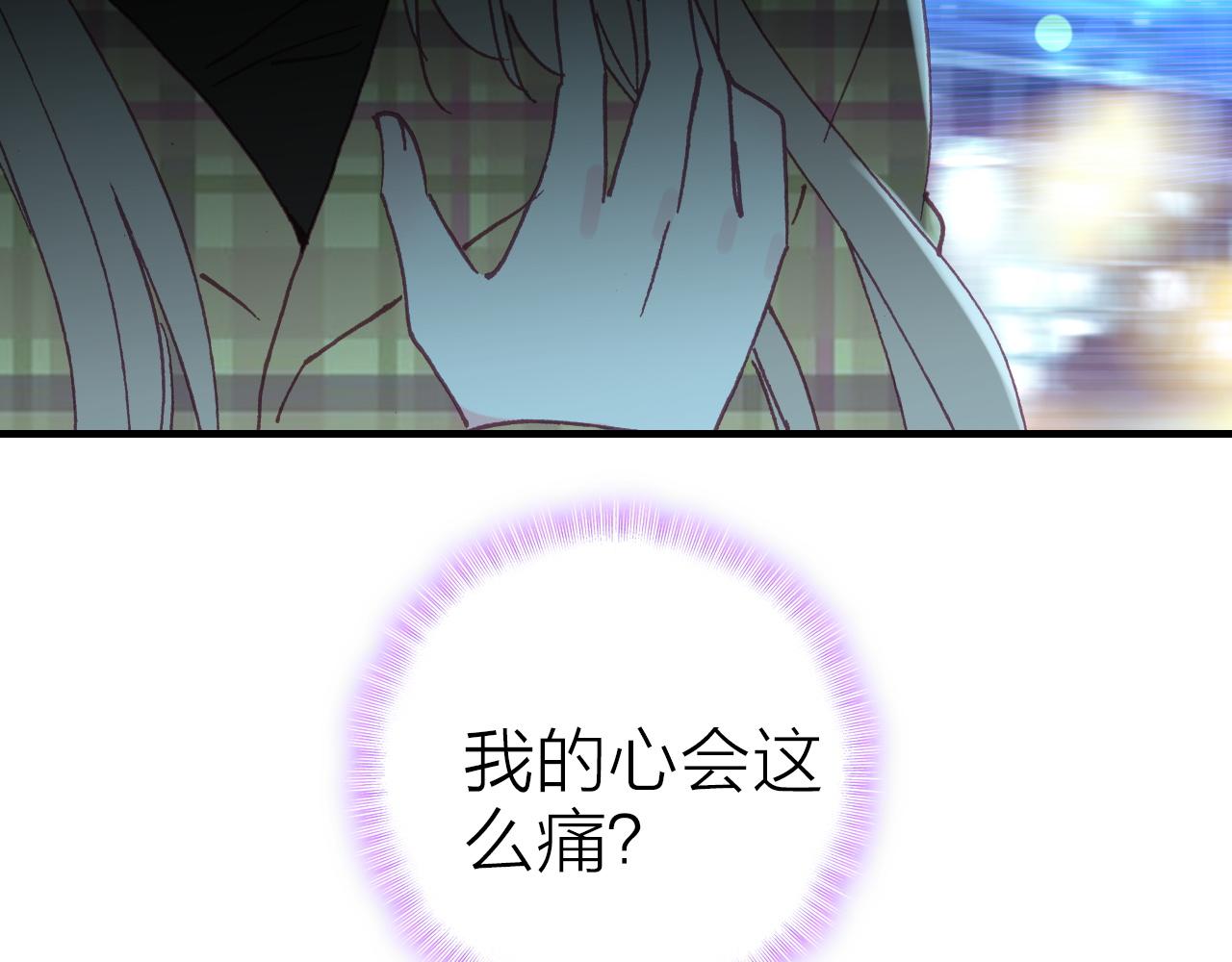 第37话 傻瓜18