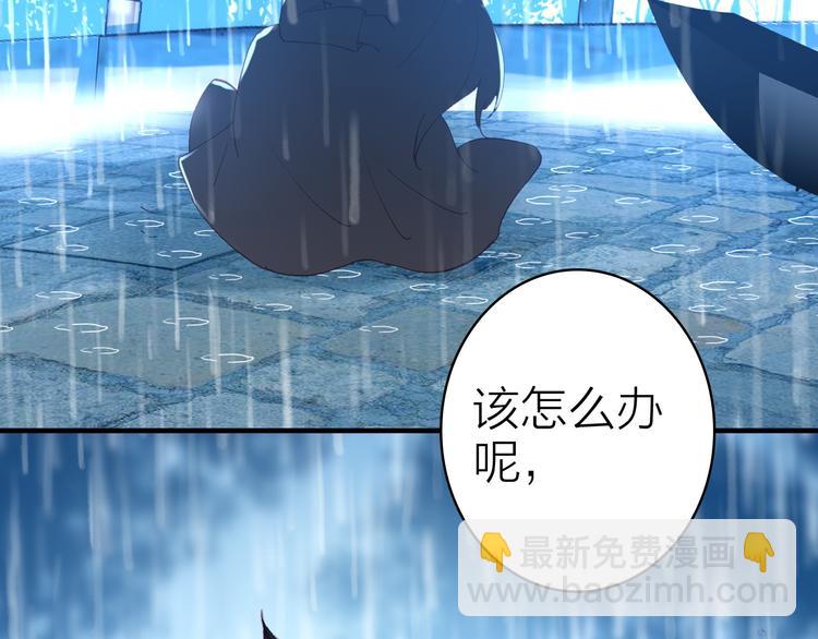 第21话 入戏62