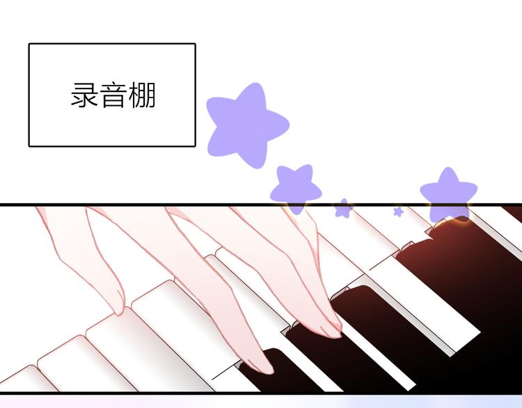 第27话 过火的拥抱45