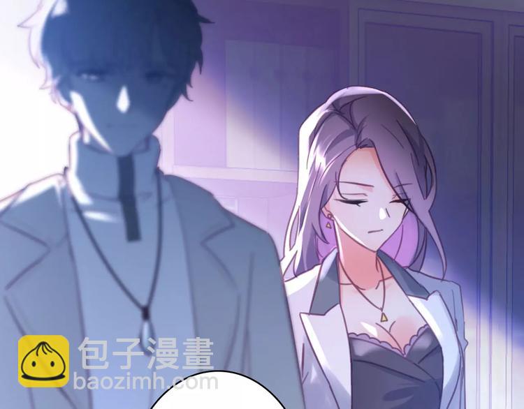 序章 明星老师驾到63