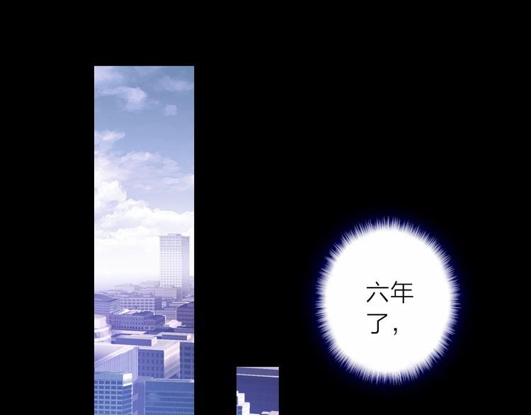 第5话 合作共赢29