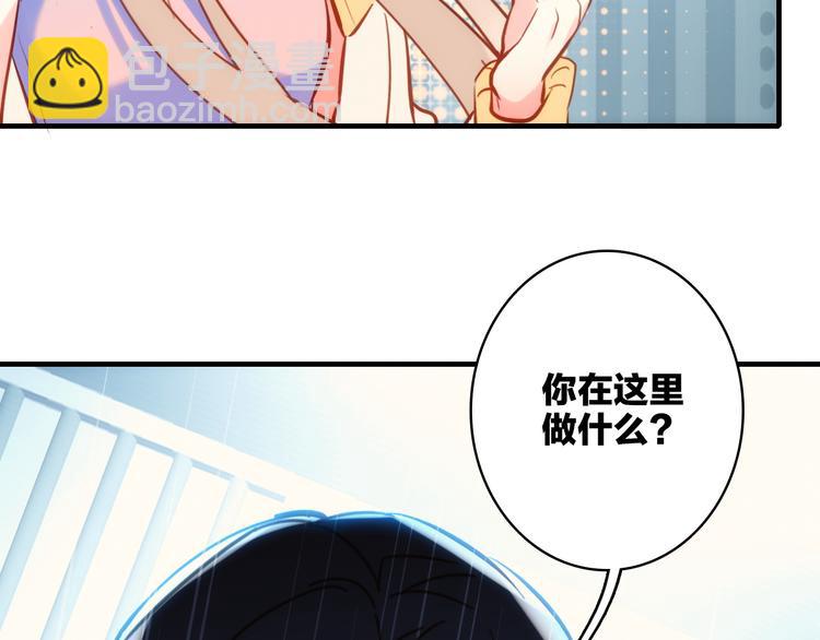 第3话 魔鬼实验区69