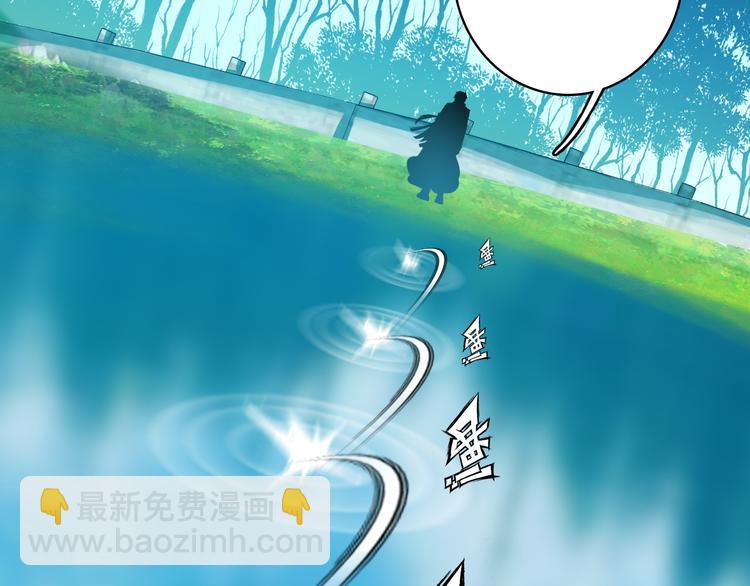 第22话 替身61