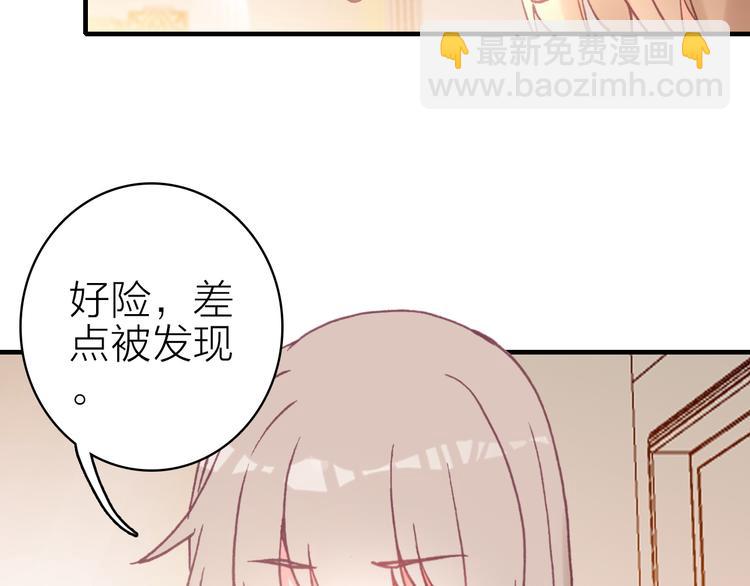 第26话 窒息热吻60