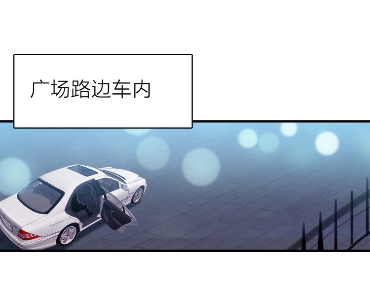 第20话 追随你的星光44