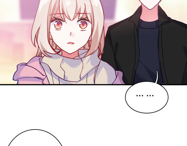 第27话 过火的拥抱56